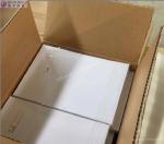 0.15mm+0.46mm+0.15mm White Dragon PVC Non-Laminating Inkjet Sheet MNI-3