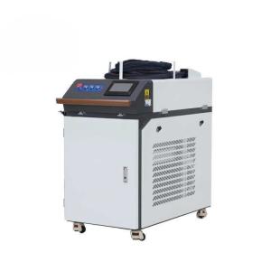 China High Precision Portable Laser Cleaning Machine For Stone Rust Painting Removal factory