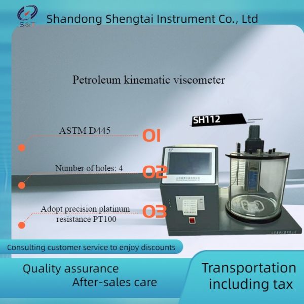 SH112 Petroleum Kinematic Viscometer With Four Viscometers Installed Simultaneou