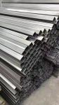 Baosteel Wall 1mm - 10mm Stainless Steel Pipe Tube 200 Series Seamless 201 202