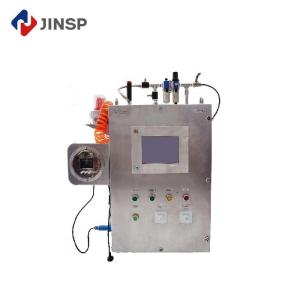 China 1064nm Laser Industrial Process Online Raman Analyzer Single Channel factory