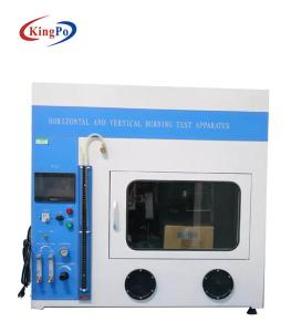 China Horizontal And Vertical Burning Test Apparatus factory