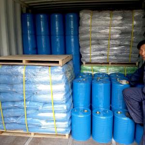 China Crumb Rubber Polyurethane Epoxy Resin Binder No Smell 7085-85-0 factory