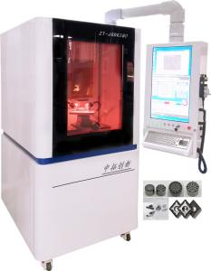 China Laser Engraving Machine 1064nm Wavelength 200*200*60mm Table Travel factory