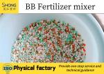 15+4.5KW BB Fertilizer Production Line Machine Type Granulator Arrival