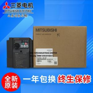 China Original Mitsubishi Original mitsubishi inverter FR-E740-0.4K-CHT 0.75K 1.5K 2.2K 3.7K 5.5K 7.5 factory