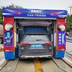 20.16kw Output Power Automatic Rollover Car Wash Machine For Economic Cleaning
