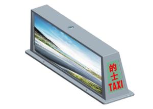 China High Definition Car Roof Top Advertising Sign Vivid Image Layout Dustproof factory