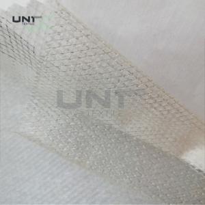 China Two Layers Adhesive Fusible Web Net With Non Woven Release Paper For Bonding Clothing factory