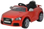 110.2*59*47.5cm High Grade Luxury Safety Kids Toy Electric Ride On Car with Four