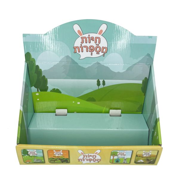 2024 Customized Stand Display Corrugated Dump Bin Cardboard Display Book/Caard