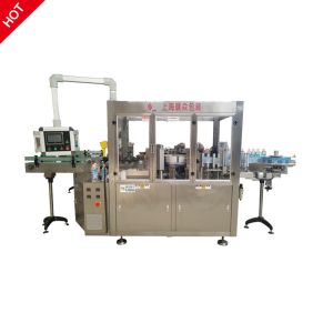 Round Bottle High Speed Labeling Machine