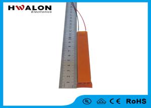China High Temperature Insulating Paper Aluminum Electric Heating Element Heater Used In Rice Cooker factory