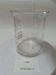 YX3418A-5:Efficient Collector for Copper Sulfide, Gold, Silver, and Iron Ore