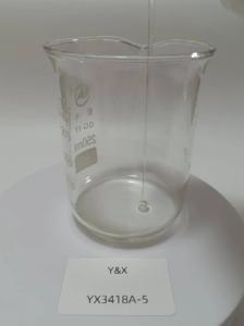 China Xanthate Flotation Collector For Enhanced Copper Mine Efficiency factory