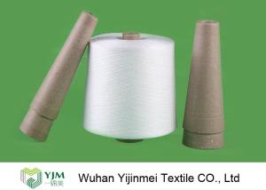 China 30/2 Raw White Virgin Ring Spun 100 Polyester Yarn Z Twist For Sewing factory