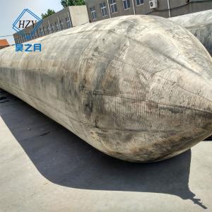China 1.5x15m Ship Launching Rubber Airbag 0.05 To 0.22Mpa factory