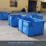 Emergency Water Storage Tank