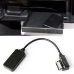 12V 24V Amp Wiring Kit For Stock Radio For Audi Q5 A5 A7