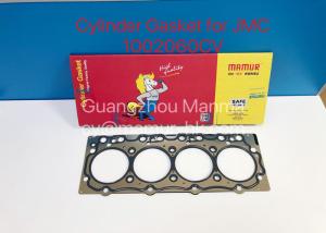 China 1002060CV Cylinder Head Gasket Replacement For JMC Truck 493 Euro2 factory