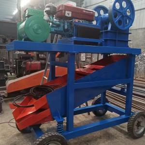 China Mining Small Mobile Portable Jaw Crusher Machine Diesel Engine Or Motor Power factory