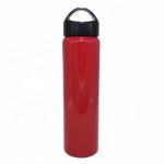 12oz / 17oz / 20oz / 25oz Stainless Steel Sports Bottle Wide Mouth With Loop Cap
