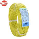Reliable Oil Resistance Silicone Rubber Insulated Wire Cable With Efficient