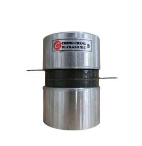 China 135k 50W High Frequency Piezoelectric Transducer In Cleaning Industry factory
