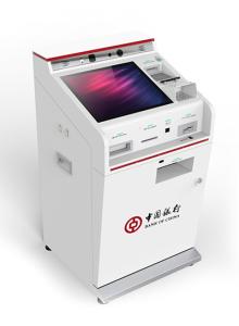 China Self Service Banking Kiosk With Cash Dispenser Support Wireless And LAN Access factory
