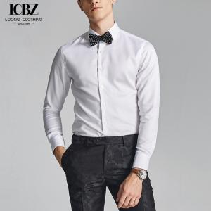 China Adult Formal Windsor Collar Shirt Iron-Free Slim-Fit White Long-Sleeved Business Casual factory