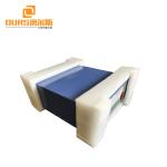 600W40KHZ high power ultrasonic cleaner driver ultrasonic generator for cleaning