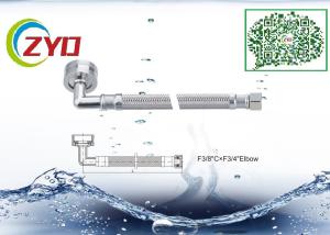 China Elbow Flexible Toilet Water Supply Hose , PVC High Pressure Toilet Supply Lines factory