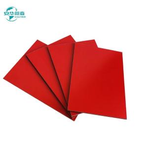 China 1220mm/1250mm/1500mm Width 3mm Aluminum Composite Panel Building Material For Interior Design factory