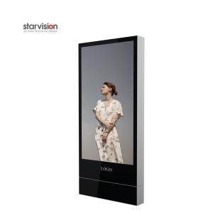China 1R1G1B 2000nits Indoor LED Totem For Shopping Mall Advertising factory