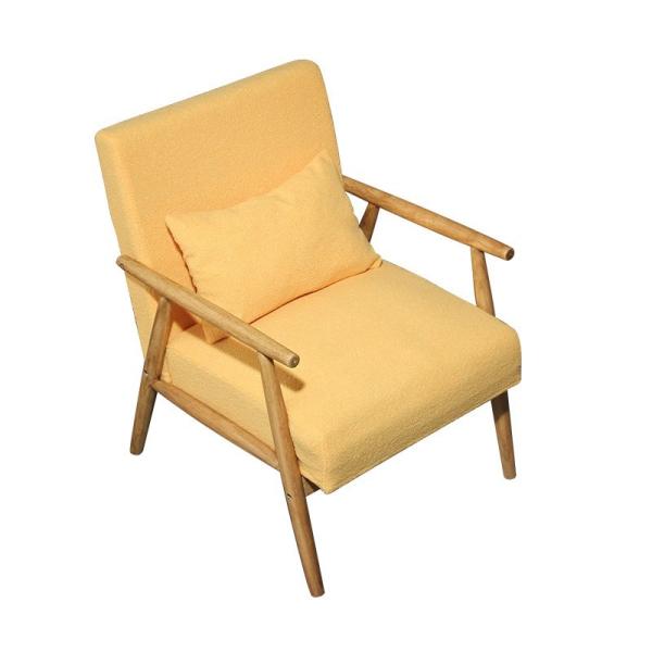 Home Furniture W66*D77*H87CM Solid Wood Fabric Wooden Sofa Chair Modern Design