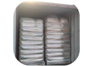 China SA926 Flexibility Thermoplastic Acrylic Resin For Thermal Transfer Ink factory