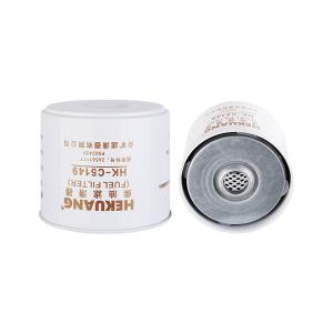 China SWE36 FF167 C5149 Diesel Engine Oil Filter For Sunward SWE36 SWE40 Excavator factory