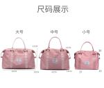 Women ' s Duffel Bags 33 * 50 * 18CM , Pink Color Ladies Sports Bag