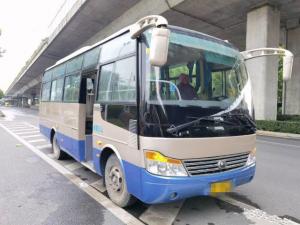 China 2014 Year 30 Seats Used Bus Used Yutong Bus ZK6752D With Front Engine Used Coach Bus For Tourism factory