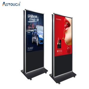 China ODM Double Sided Floor Standing Digital Signage Kiosk 75 Inch factory