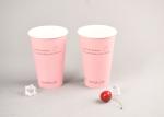 20oz 600ml Pink Cold Paper Cups Disposable Beverage Cups With Plastic Lids