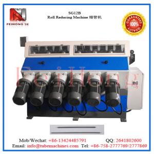 China heater machine factory