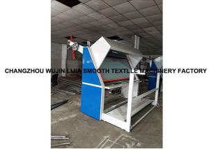 China High Speed Automatic Fabric Inspection Machine 1800mm-3200mm Width factory