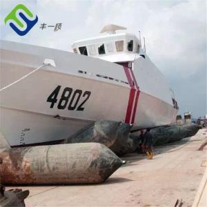 China Ship Moving Rubber Roller Inflatable Air Bags For Launching And Docking factory