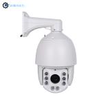 Outdoor intelligent POE 5MP metal speed dome 20X optical zoom 150m IR ditance
