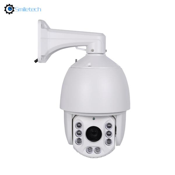 Outdoor intelligent POE 5MP metal speed dome 20X optical zoom 150m IR ditance