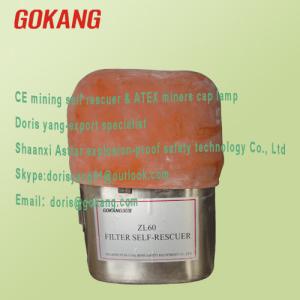 China ZL60 underground mining self rescuer, filter mining self-rescuer, CE certified mining breathing apparatus factory