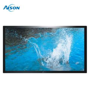 China 18.5 Inch LCD Panel 1366x768 Color TFT LCD Screen 250 cd/m2 for Industrial factory