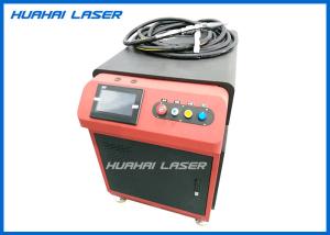China High Efficiency Fiber Laser Welding Machine Integrated Structure Easy Operation factory