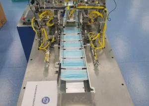 China Semi Automatic Face Mask Making Machine UPM 50-60 Production Efficiency factory